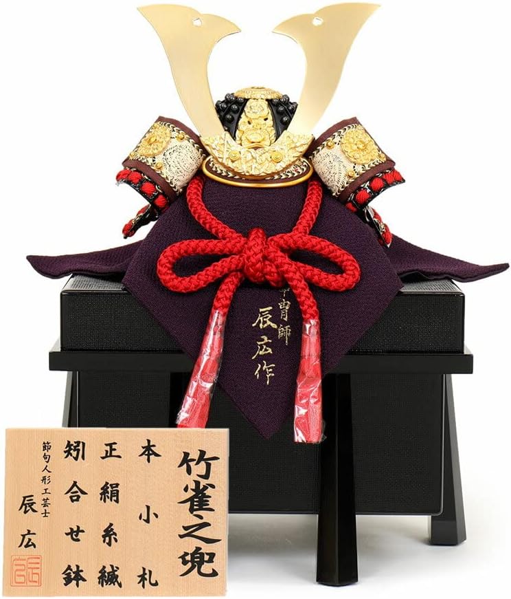 12585 コムテック ミラー型ドライブレコーダー ZDR048 コムテック